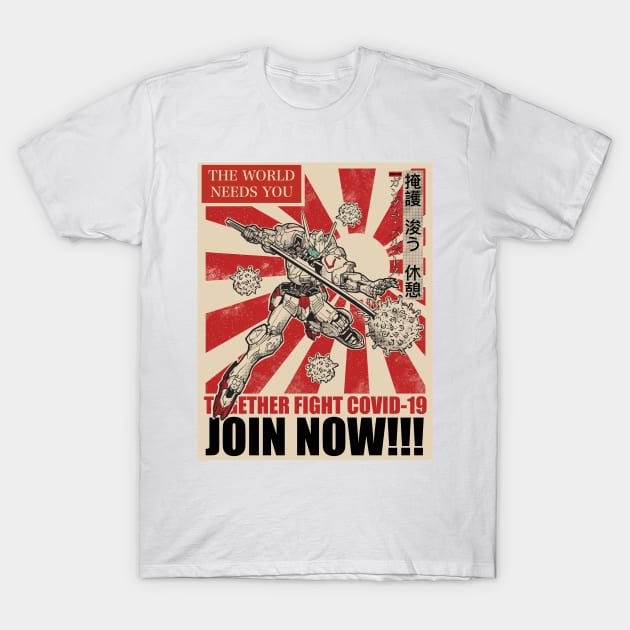 Join Barbatos Fight Virus T-Shirt by kimikodesign